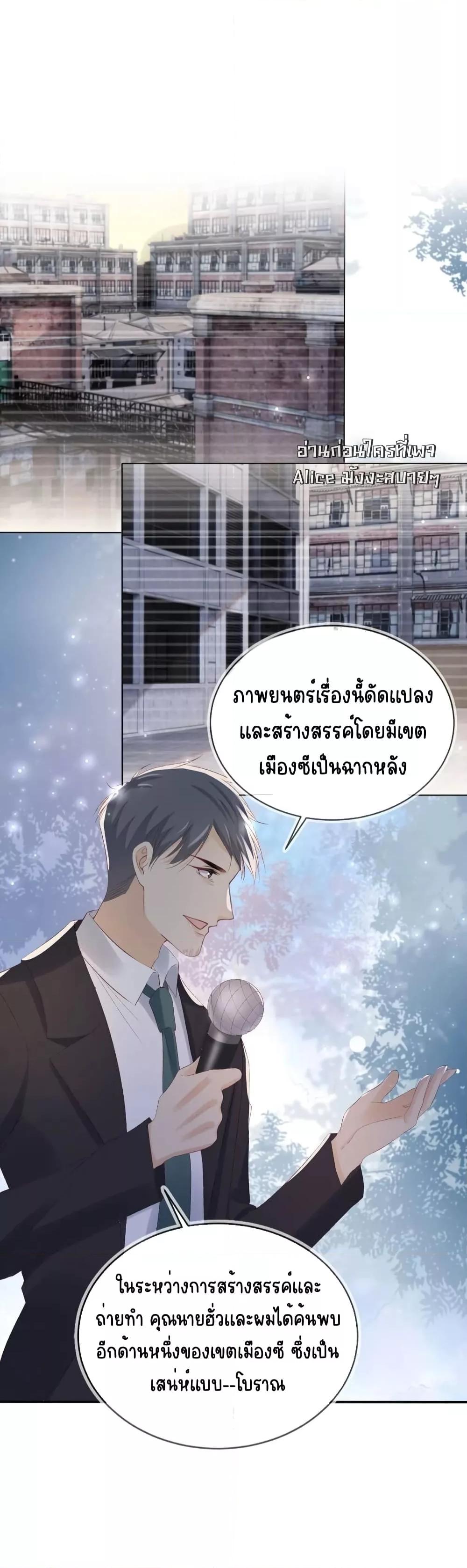 Manga-lc-com อ่านมังงะ อ่านการ์ตูน ออนไลน์ ฟรี AfterRebirth, ตอนที่ 1 2 3 4 5 6 7 8 9 10 11 12 13 14 ฟรี ไม่มีโฆษณา Manga-lc - อ่าน มังงะ อ่าน การ์ตูน ออนไลน์ อ่านมังงะ ฟรี