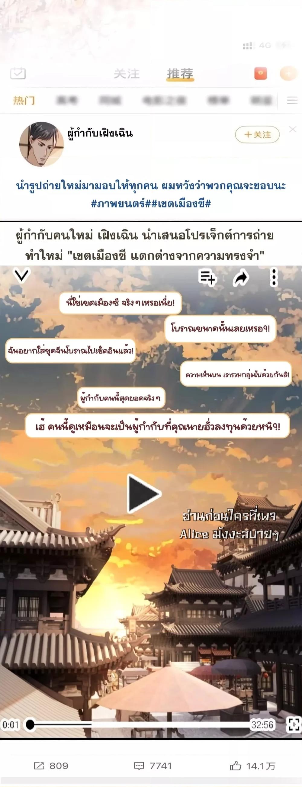 Manga-lc-com อ่านมังงะ อ่านการ์ตูน ออนไลน์ ฟรี AfterRebirth, ตอนที่ 1 2 3 4 5 6 7 8 9 10 11 12 13 14 ฟรี ไม่มีโฆษณา Manga-lc - อ่าน มังงะ อ่าน การ์ตูน ออนไลน์ อ่านมังงะ ฟรี