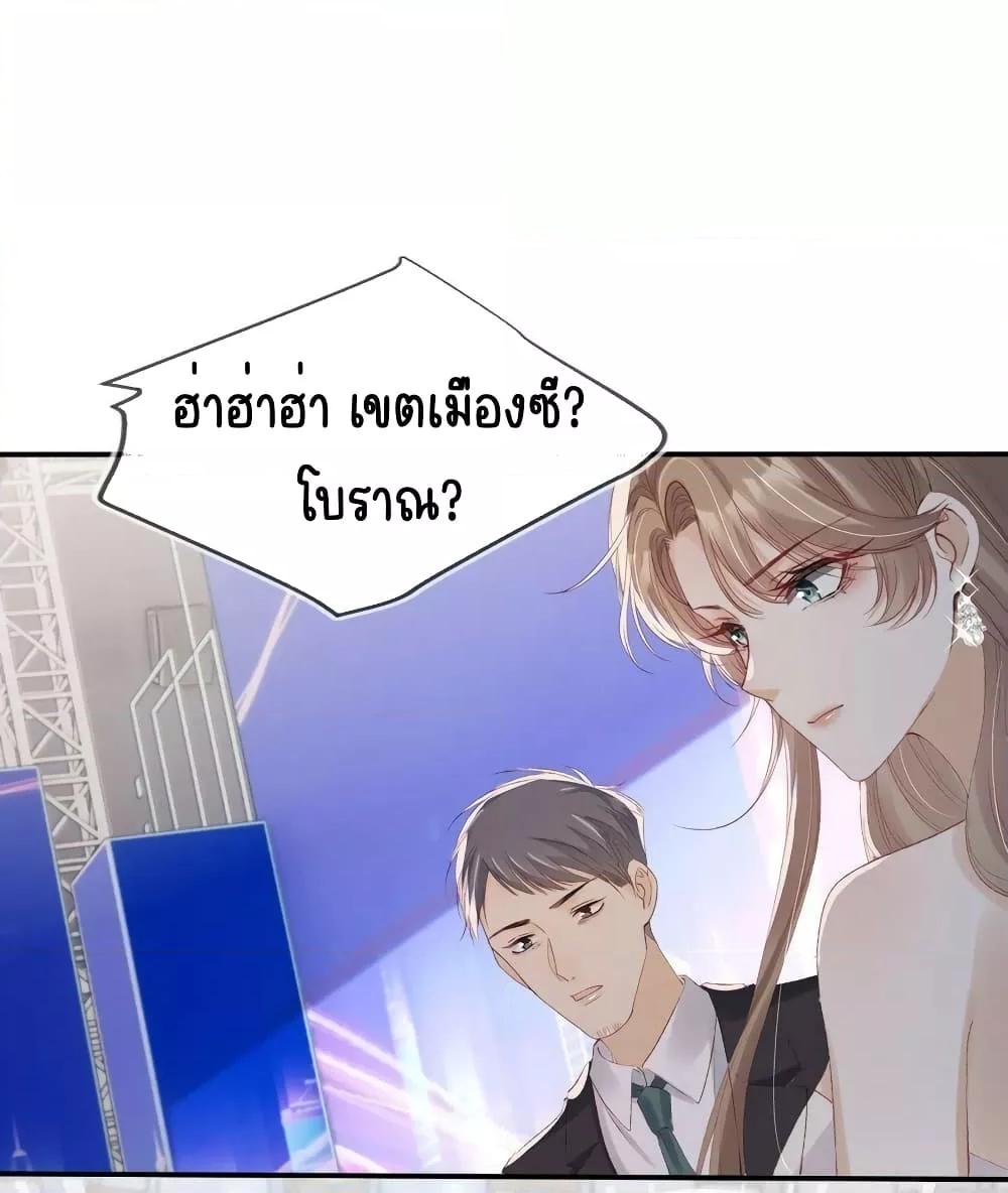 Manga-lc-com อ่านมังงะ อ่านการ์ตูน ออนไลน์ ฟรี AfterRebirth, ตอนที่ 1 2 3 4 5 6 7 8 9 10 11 12 13 14 ฟรี ไม่มีโฆษณา Manga-lc - อ่าน มังงะ อ่าน การ์ตูน ออนไลน์ อ่านมังงะ ฟรี