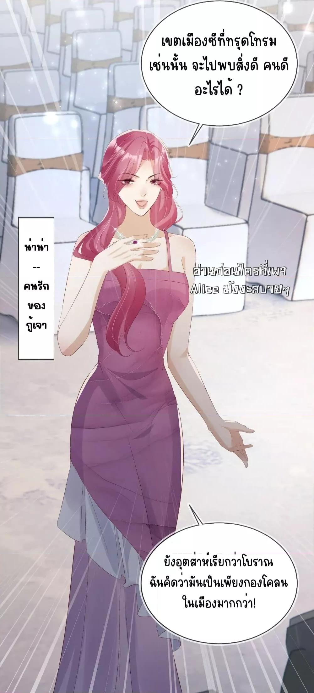 Manga-lc-com อ่านมังงะ อ่านการ์ตูน ออนไลน์ ฟรี AfterRebirth, ตอนที่ 1 2 3 4 5 6 7 8 9 10 11 12 13 14 ฟรี ไม่มีโฆษณา Manga-lc - อ่าน มังงะ อ่าน การ์ตูน ออนไลน์ อ่านมังงะ ฟรี