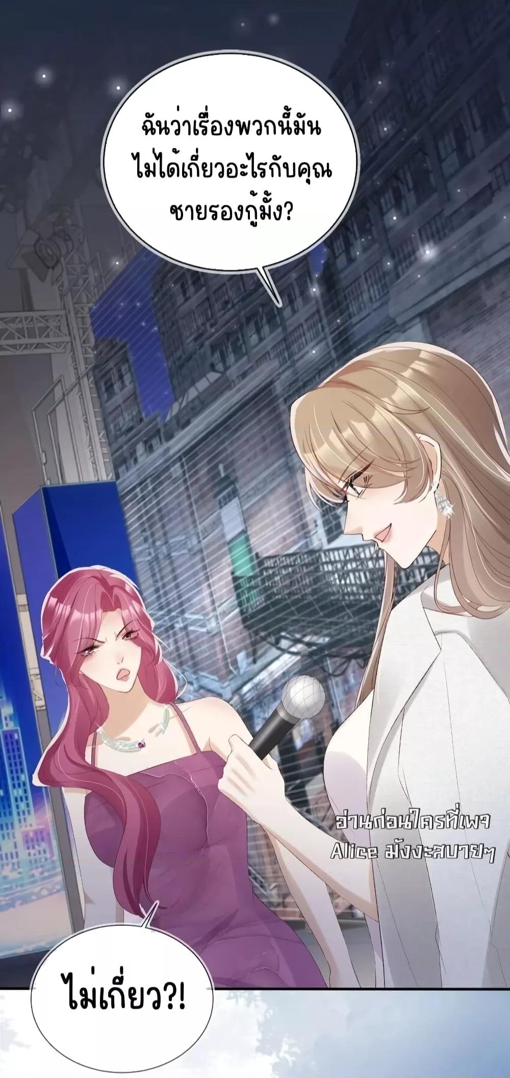 Manga-lc-com อ่านมังงะ อ่านการ์ตูน ออนไลน์ ฟรี AfterRebirth, ตอนที่ 1 2 3 4 5 6 7 8 9 10 11 12 13 14 ฟรี ไม่มีโฆษณา Manga-lc - อ่าน มังงะ อ่าน การ์ตูน ออนไลน์ อ่านมังงะ ฟรี