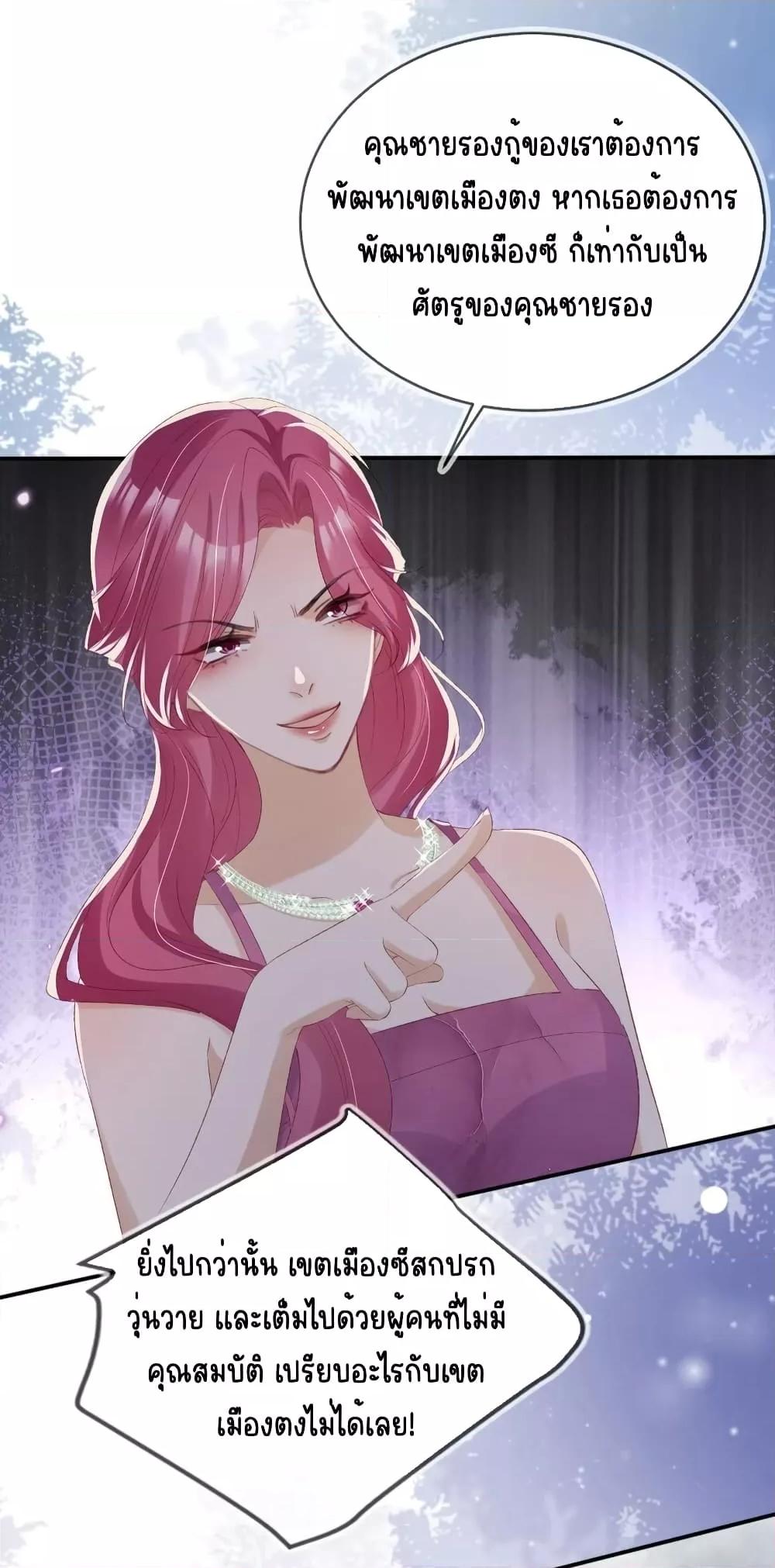 Manga-lc-com อ่านมังงะ อ่านการ์ตูน ออนไลน์ ฟรี AfterRebirth, ตอนที่ 1 2 3 4 5 6 7 8 9 10 11 12 13 14 ฟรี ไม่มีโฆษณา Manga-lc - อ่าน มังงะ อ่าน การ์ตูน ออนไลน์ อ่านมังงะ ฟรี