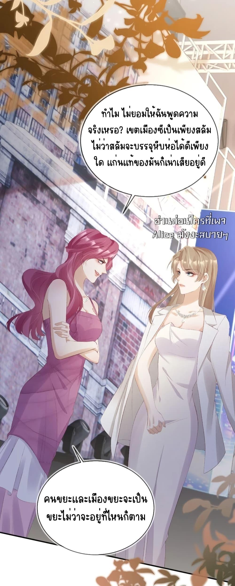 Manga-lc-com อ่านมังงะ อ่านการ์ตูน ออนไลน์ ฟรี AfterRebirth, ตอนที่ 1 2 3 4 5 6 7 8 9 10 11 12 13 14 ฟรี ไม่มีโฆษณา Manga-lc - อ่าน มังงะ อ่าน การ์ตูน ออนไลน์ อ่านมังงะ ฟรี