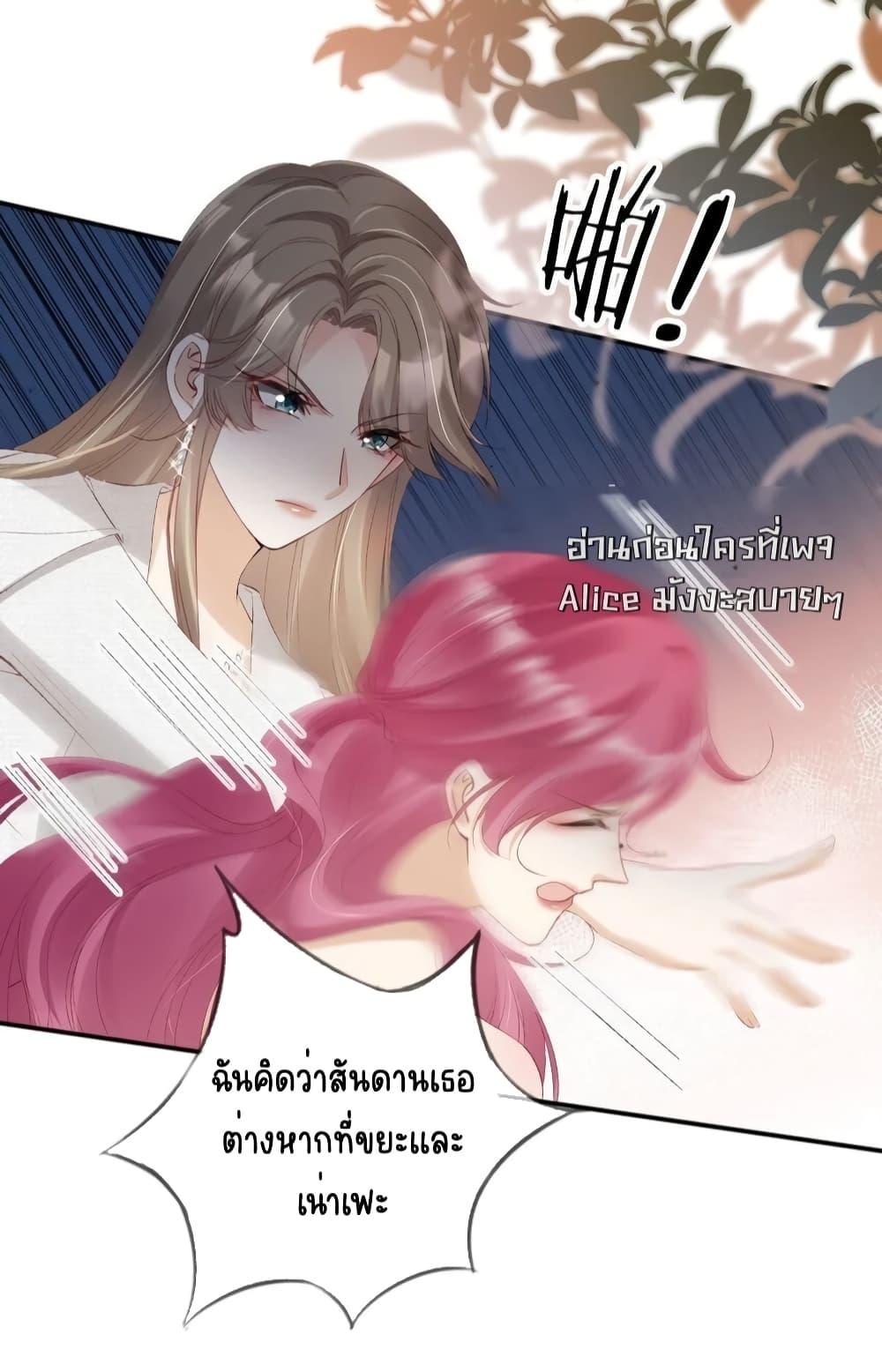Manga-lc-com อ่านมังงะ อ่านการ์ตูน ออนไลน์ ฟรี AfterRebirth, ตอนที่ 1 2 3 4 5 6 7 8 9 10 11 12 13 14 ฟรี ไม่มีโฆษณา Manga-lc - อ่าน มังงะ อ่าน การ์ตูน ออนไลน์ อ่านมังงะ ฟรี
