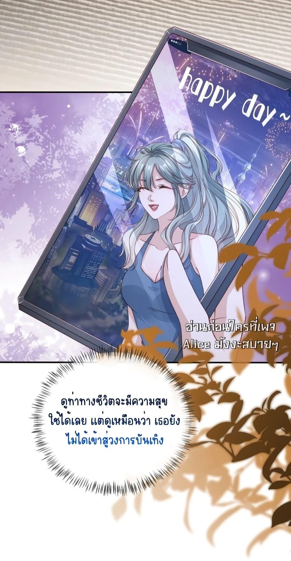 Manga-lc-com อ่านมังงะ อ่านการ์ตูน ออนไลน์ ฟรี AfterRebirth, ตอนที่ 1 2 3 4 5 6 7 8 9 10 11 12 13 14 ฟรี ไม่มีโฆษณา Manga-lc - อ่าน มังงะ อ่าน การ์ตูน ออนไลน์ อ่านมังงะ ฟรี