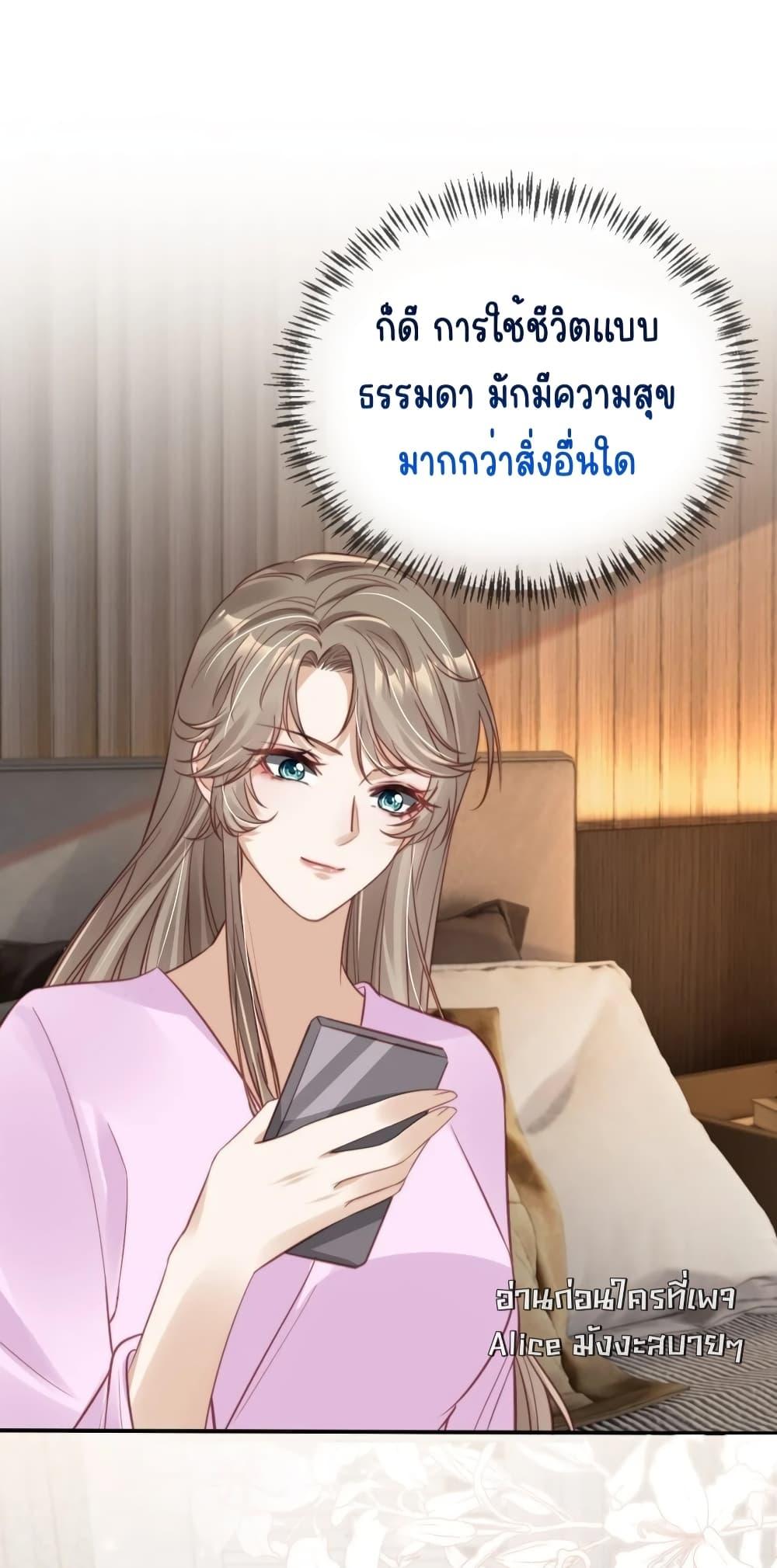 Manga-lc-com อ่านมังงะ อ่านการ์ตูน ออนไลน์ ฟรี AfterRebirth, ตอนที่ 1 2 3 4 5 6 7 8 9 10 11 12 13 14 ฟรี ไม่มีโฆษณา Manga-lc - อ่าน มังงะ อ่าน การ์ตูน ออนไลน์ อ่านมังงะ ฟรี