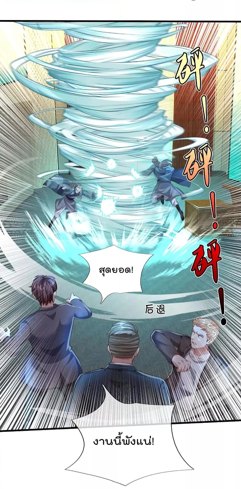 Manga-lc-com อ่านมังงะ อ่านการ์ตูน ออนไลน์ ฟรี I’m The Great I ตอนที่ 1 2 3 4 5 6 7 8 9 10 11 12 13 14 ฟรี ไม่มีโฆษณา Manga-lc - อ่าน มังงะ อ่าน การ์ตูน ออนไลน์ อ่านมังงะ ฟรี