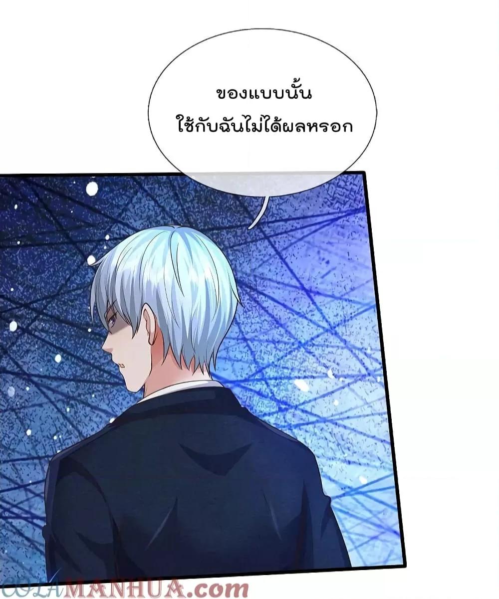 Manga-lc-com อ่านมังงะ อ่านการ์ตูน ออนไลน์ ฟรี I’m The Great I ตอนที่ 1 2 3 4 5 6 7 8 9 10 11 12 13 14 ฟรี ไม่มีโฆษณา Manga-lc - อ่าน มังงะ อ่าน การ์ตูน ออนไลน์ อ่านมังงะ ฟรี