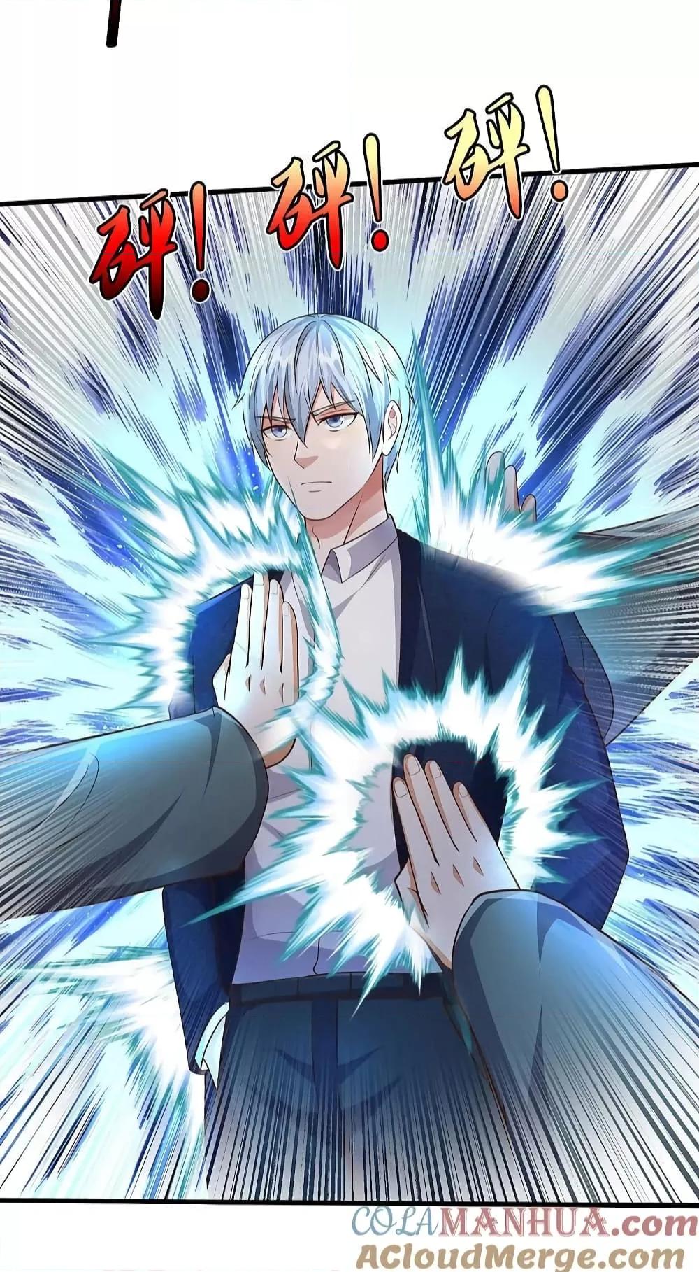 Manga-lc-com อ่านมังงะ อ่านการ์ตูน ออนไลน์ ฟรี I’m The Great I ตอนที่ 1 2 3 4 5 6 7 8 9 10 11 12 13 14 ฟรี ไม่มีโฆษณา Manga-lc - อ่าน มังงะ อ่าน การ์ตูน ออนไลน์ อ่านมังงะ ฟรี