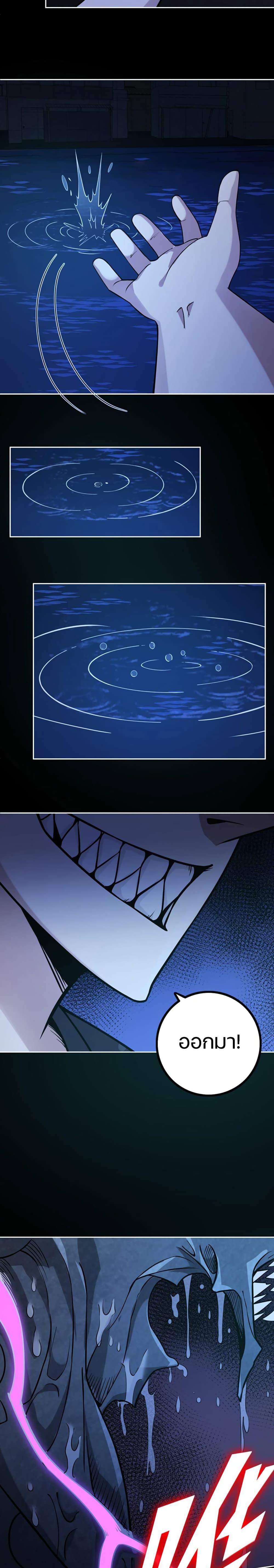 Manga-lc-com อ่านมังงะ อ่านการ์ตูน ออนไลน์ ฟรี Apocalypse Hunter ตอนที่ 1 2 3 4 5 6 7 8 9 10 11 12 13 14 ฟรี ไม่มีโฆษณา Manga-lc - อ่าน มังงะ อ่าน การ์ตูน ออนไลน์ อ่านมังงะ ฟรี