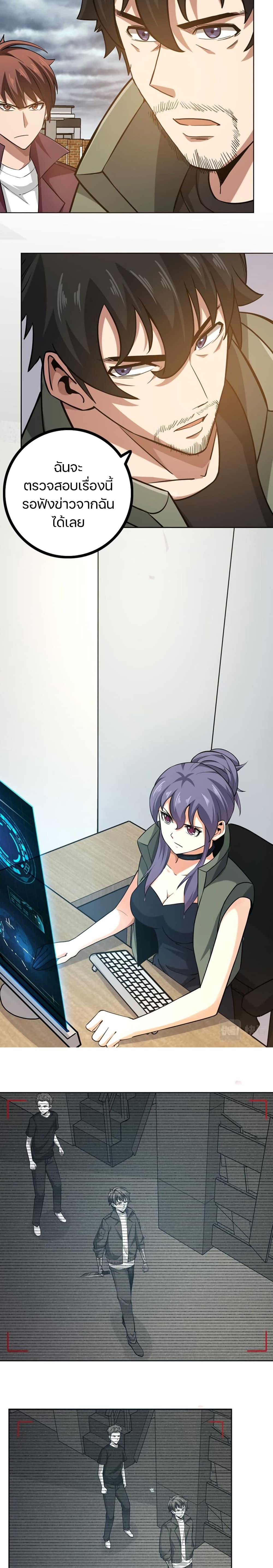 Manga-lc-com อ่านมังงะ อ่านการ์ตูน ออนไลน์ ฟรี Apocalypse Hunter ตอนที่ 1 2 3 4 5 6 7 8 9 10 11 12 13 14 ฟรี ไม่มีโฆษณา Manga-lc - อ่าน มังงะ อ่าน การ์ตูน ออนไลน์ อ่านมังงะ ฟรี