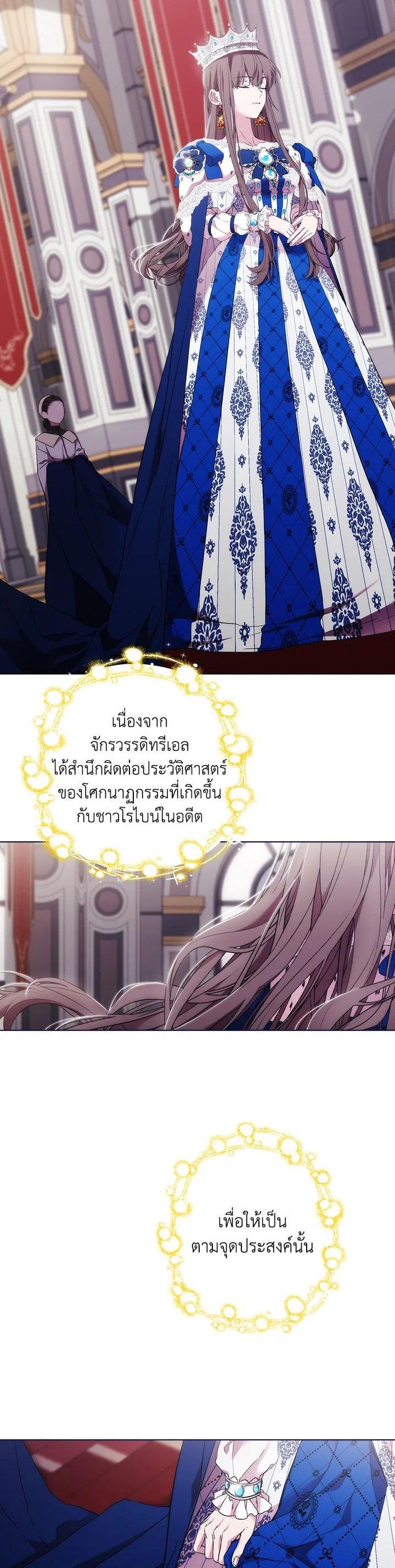 Manga-lc-com อ่านมังงะ อ่านการ์ตูน ออนไลน์ ฟรี When The Villainess Loves ตอนที่ 1 2 3 4 5 6 7 8 9 10 11 12 13 14 ฟรี ไม่มีโฆษณา Manga-lc - อ่าน มังงะ อ่าน การ์ตูน ออนไลน์ อ่านมังงะ ฟรี