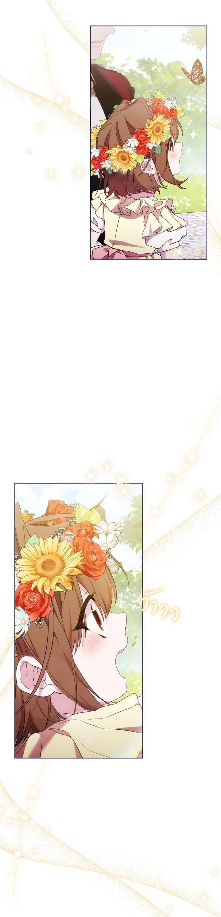 Manga-lc-com อ่านมังงะ อ่านการ์ตูน ออนไลน์ ฟรี When The Villainess Loves ตอนที่ 1 2 3 4 5 6 7 8 9 10 11 12 13 14 ฟรี ไม่มีโฆษณา Manga-lc - อ่าน มังงะ อ่าน การ์ตูน ออนไลน์ อ่านมังงะ ฟรี