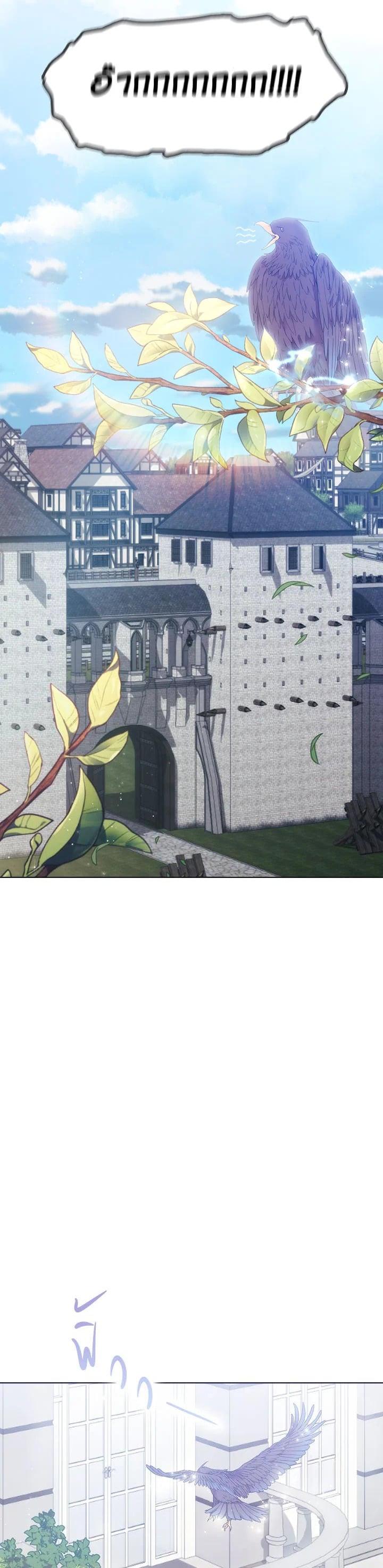 Manga-lc-com อ่านมังงะ อ่านการ์ตูน ออนไลน์ ฟรี When The Villainess Loves ตอนที่ 1 2 3 4 5 6 7 8 9 10 11 12 13 14 ฟรี ไม่มีโฆษณา Manga-lc - อ่าน มังงะ อ่าน การ์ตูน ออนไลน์ อ่านมังงะ ฟรี