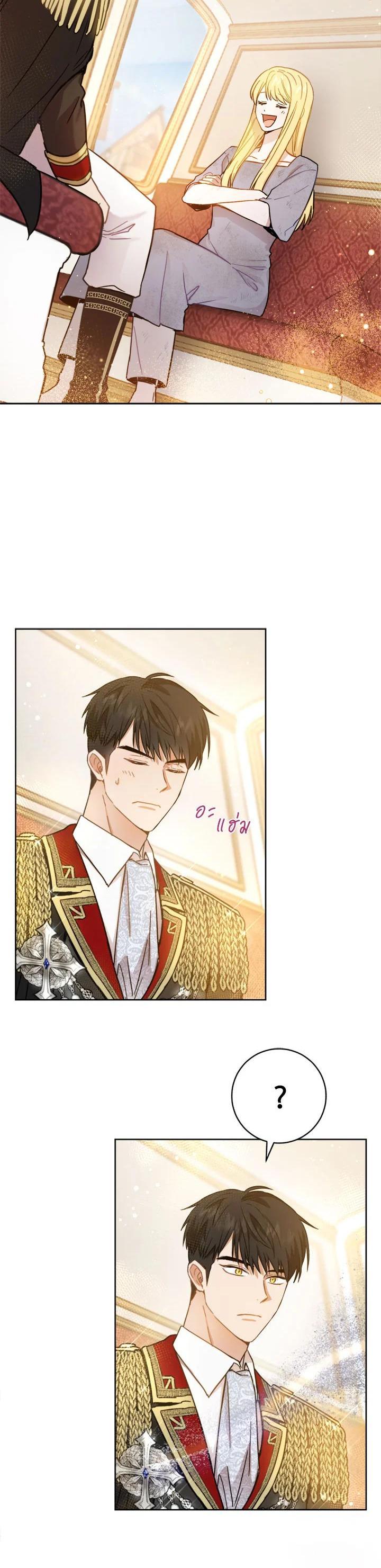 Manga-lc-com อ่านมังงะ อ่านการ์ตูน ออนไลน์ ฟรี The Princess’ Double Life ตอนที่ 1 2 3 4 5 6 7 8 9 10 11 12 13 14 ฟรี ไม่มีโฆษณา Manga-lc - อ่าน มังงะ อ่าน การ์ตูน ออนไลน์ อ่านมังงะ ฟรี