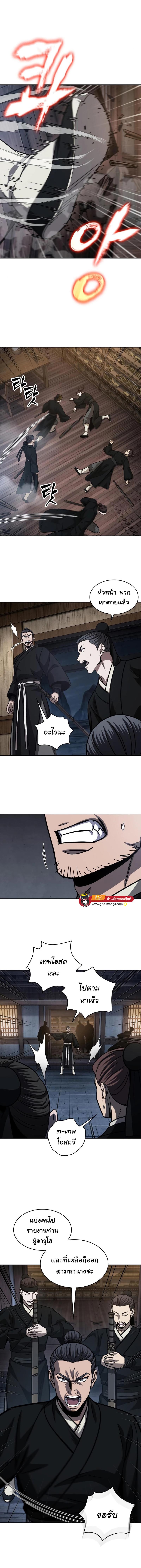 Manga-lc-com อ่านมังงะ อ่านการ์ตูน ออนไลน์ ฟรี Nano Machine ตอนที่ 1 2 3 4 5 6 7 8 9 10 11 12 13 14 ฟรี ไม่มีโฆษณา Manga-lc - อ่าน มังงะ อ่าน การ์ตูน ออนไลน์ อ่านมังงะ ฟรี