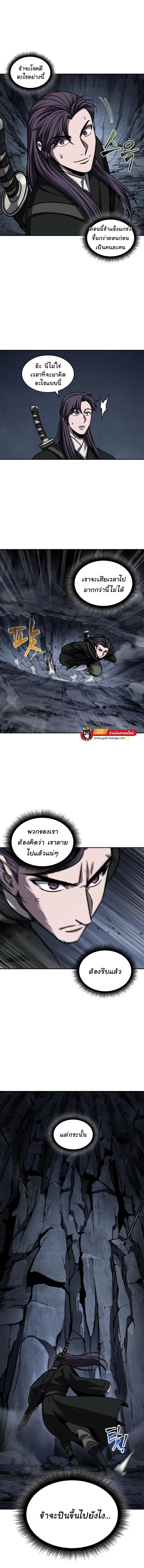 Manga-lc-com อ่านมังงะ อ่านการ์ตูน ออนไลน์ ฟรี Nano Machine ตอนที่ 1 2 3 4 5 6 7 8 9 10 11 12 13 14 ฟรี ไม่มีโฆษณา Manga-lc - อ่าน มังงะ อ่าน การ์ตูน ออนไลน์ อ่านมังงะ ฟรี