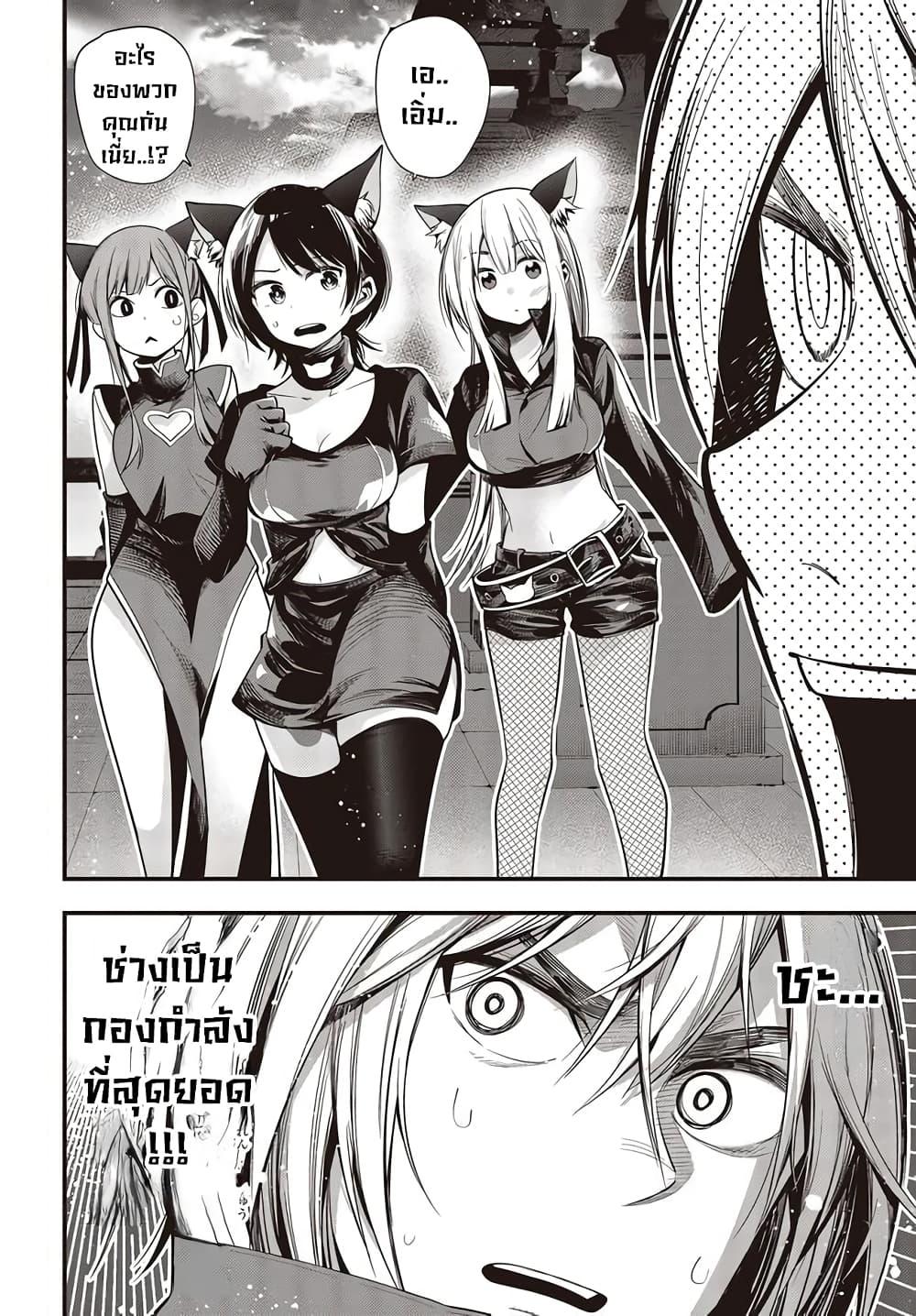 Manga-lc-com อ่านมังงะ อ่านการ์ตูน ออนไลน์ ฟรี Mattaku Saikin no Tantei to Kitara ตอนที่ 1 2 3 4 5 6 7 8 9 10 11 12 13 14 ฟรี ไม่มีโฆษณา Manga-lc - อ่าน มังงะ อ่าน การ์ตูน ออนไลน์ อ่านมังงะ ฟรี