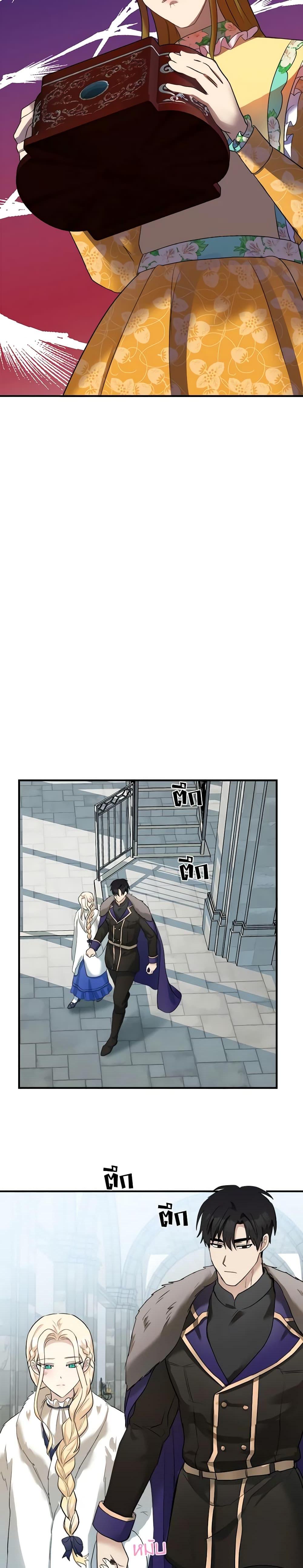 Manga-lc-com อ่านมังงะ อ่านการ์ตูน ออนไลน์ ฟรี The Villainess Lives Again ตอนที่ 1 2 3 4 5 6 7 8 9 10 11 12 13 14 ฟรี ไม่มีโฆษณา Manga-lc - อ่าน มังงะ อ่าน การ์ตูน ออนไลน์ อ่านมังงะ ฟรี