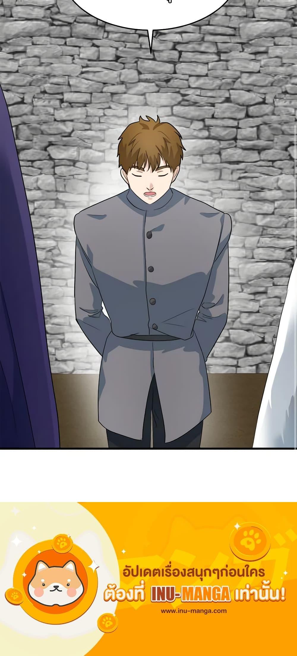 Manga-lc-com อ่านมังงะ อ่านการ์ตูน ออนไลน์ ฟรี The Villainess Lives Again ตอนที่ 1 2 3 4 5 6 7 8 9 10 11 12 13 14 ฟรี ไม่มีโฆษณา Manga-lc - อ่าน มังงะ อ่าน การ์ตูน ออนไลน์ อ่านมังงะ ฟรี