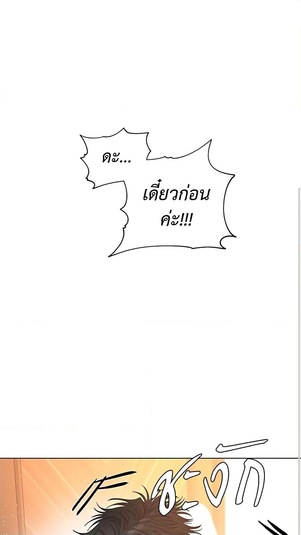 Manga-lc-com อ่านมังงะ อ่านการ์ตูน ออนไลน์ ฟรี Lucia ตอนที่ 1 2 3 4 5 6 7 8 9 10 11 12 13 14 ฟรี ไม่มีโฆษณา Manga-lc - อ่าน มังงะ อ่าน การ์ตูน ออนไลน์ อ่านมังงะ ฟรี
