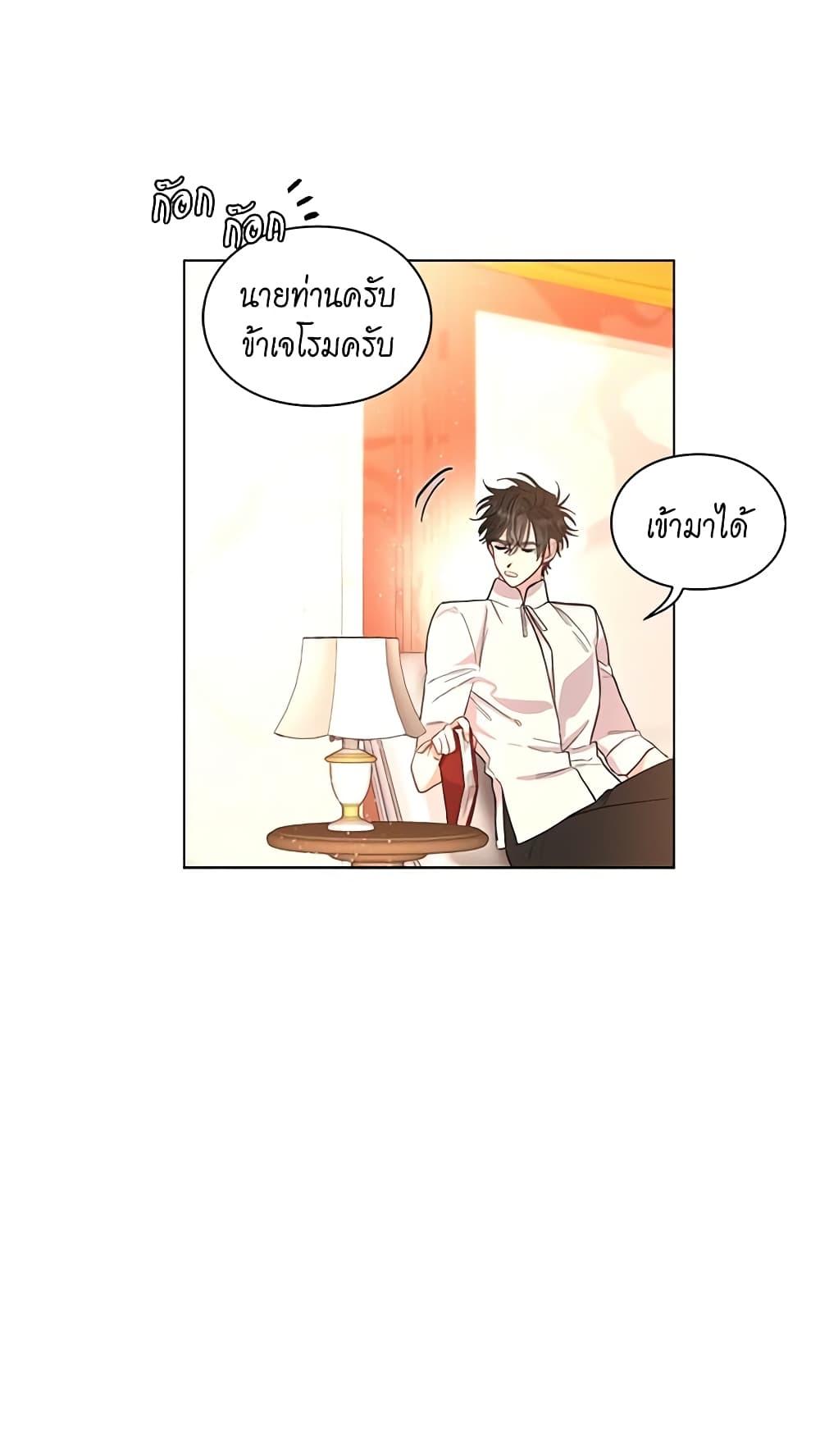 Manga-lc-com อ่านมังงะ อ่านการ์ตูน ออนไลน์ ฟรี Lucia ตอนที่ 1 2 3 4 5 6 7 8 9 10 11 12 13 14 ฟรี ไม่มีโฆษณา Manga-lc - อ่าน มังงะ อ่าน การ์ตูน ออนไลน์ อ่านมังงะ ฟรี