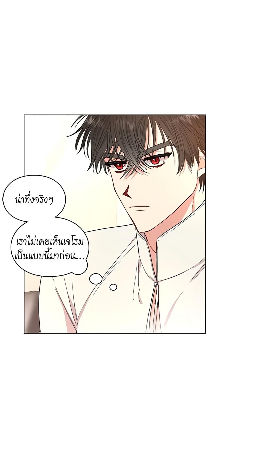Manga-lc-com อ่านมังงะ อ่านการ์ตูน ออนไลน์ ฟรี Lucia ตอนที่ 1 2 3 4 5 6 7 8 9 10 11 12 13 14 ฟรี ไม่มีโฆษณา Manga-lc - อ่าน มังงะ อ่าน การ์ตูน ออนไลน์ อ่านมังงะ ฟรี