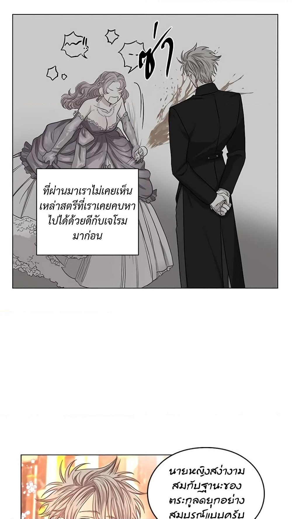 Manga-lc-com อ่านมังงะ อ่านการ์ตูน ออนไลน์ ฟรี Lucia ตอนที่ 1 2 3 4 5 6 7 8 9 10 11 12 13 14 ฟรี ไม่มีโฆษณา Manga-lc - อ่าน มังงะ อ่าน การ์ตูน ออนไลน์ อ่านมังงะ ฟรี