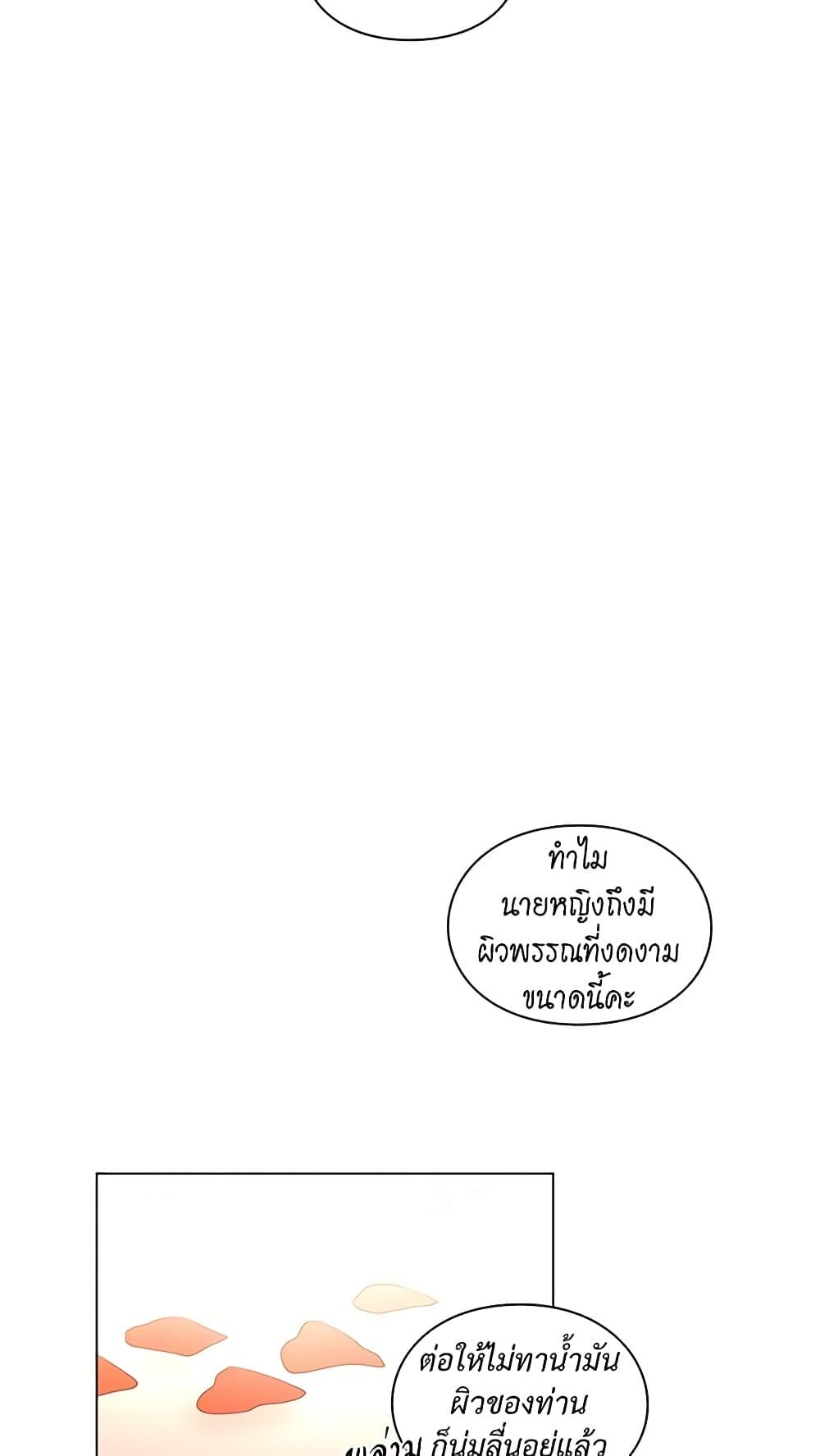 Manga-lc-com อ่านมังงะ อ่านการ์ตูน ออนไลน์ ฟรี Lucia ตอนที่ 1 2 3 4 5 6 7 8 9 10 11 12 13 14 ฟรี ไม่มีโฆษณา Manga-lc - อ่าน มังงะ อ่าน การ์ตูน ออนไลน์ อ่านมังงะ ฟรี