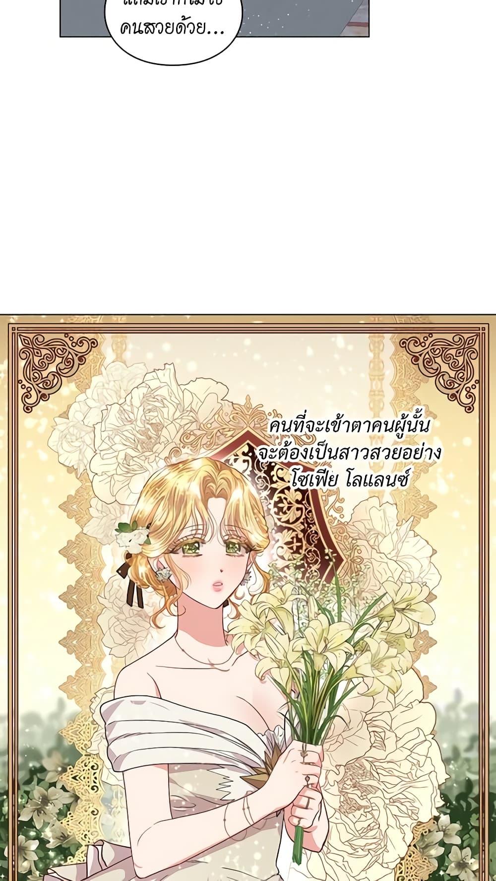 Manga-lc-com อ่านมังงะ อ่านการ์ตูน ออนไลน์ ฟรี Lucia ตอนที่ 1 2 3 4 5 6 7 8 9 10 11 12 13 14 ฟรี ไม่มีโฆษณา Manga-lc - อ่าน มังงะ อ่าน การ์ตูน ออนไลน์ อ่านมังงะ ฟรี