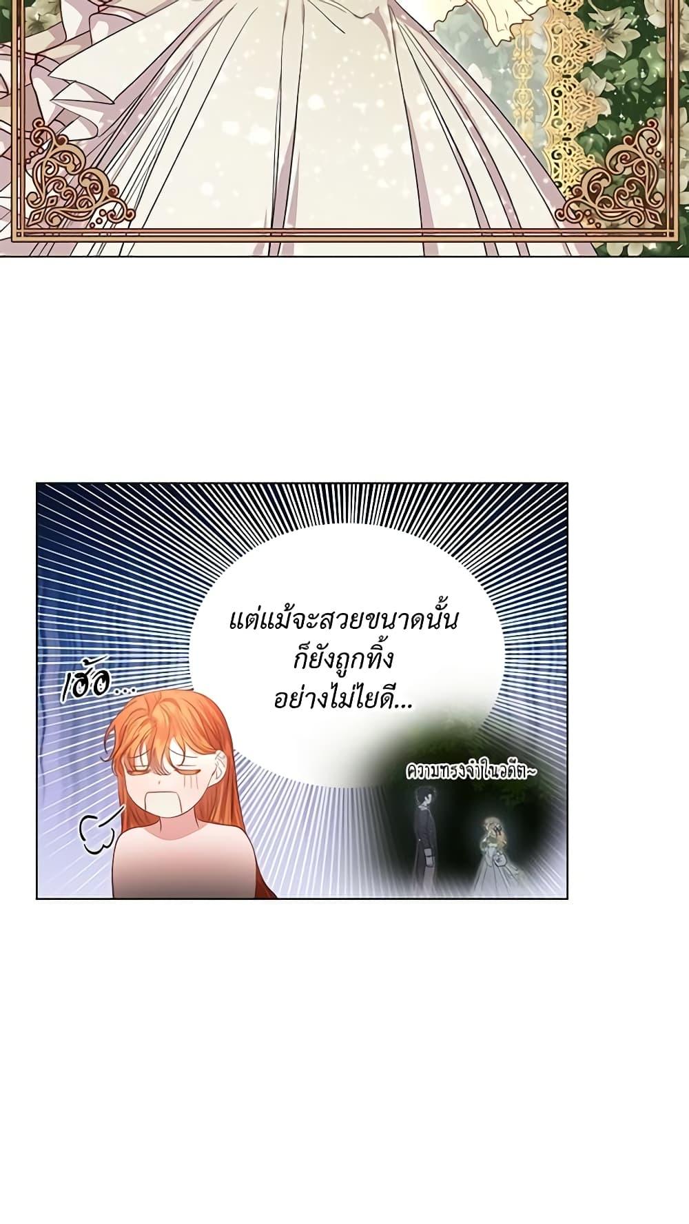 Manga-lc-com อ่านมังงะ อ่านการ์ตูน ออนไลน์ ฟรี Lucia ตอนที่ 1 2 3 4 5 6 7 8 9 10 11 12 13 14 ฟรี ไม่มีโฆษณา Manga-lc - อ่าน มังงะ อ่าน การ์ตูน ออนไลน์ อ่านมังงะ ฟรี