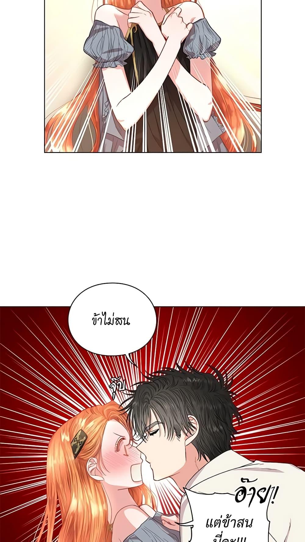 Manga-lc-com อ่านมังงะ อ่านการ์ตูน ออนไลน์ ฟรี Lucia ตอนที่ 1 2 3 4 5 6 7 8 9 10 11 12 13 14 ฟรี ไม่มีโฆษณา Manga-lc - อ่าน มังงะ อ่าน การ์ตูน ออนไลน์ อ่านมังงะ ฟรี