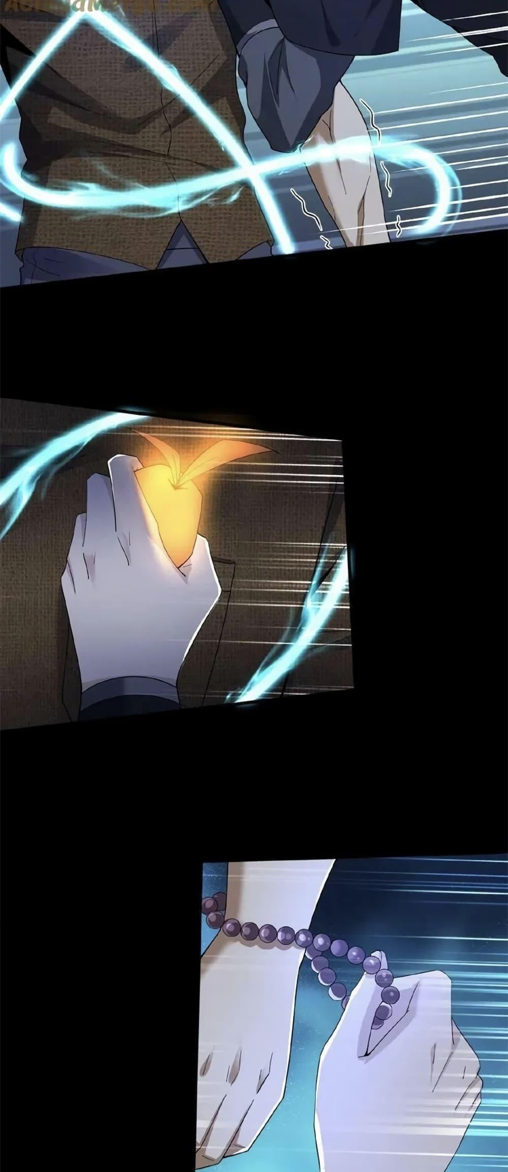 Manga-lc-com อ่านมังงะ อ่านการ์ตูน ออนไลน์ ฟรี Please Call Me Ghost Messenger ตอนที่ 1 2 3 4 5 6 7 8 9 10 11 12 13 14 ฟรี ไม่มีโฆษณา Manga-lc - อ่าน มังงะ อ่าน การ์ตูน ออนไลน์ อ่านมังงะ ฟรี