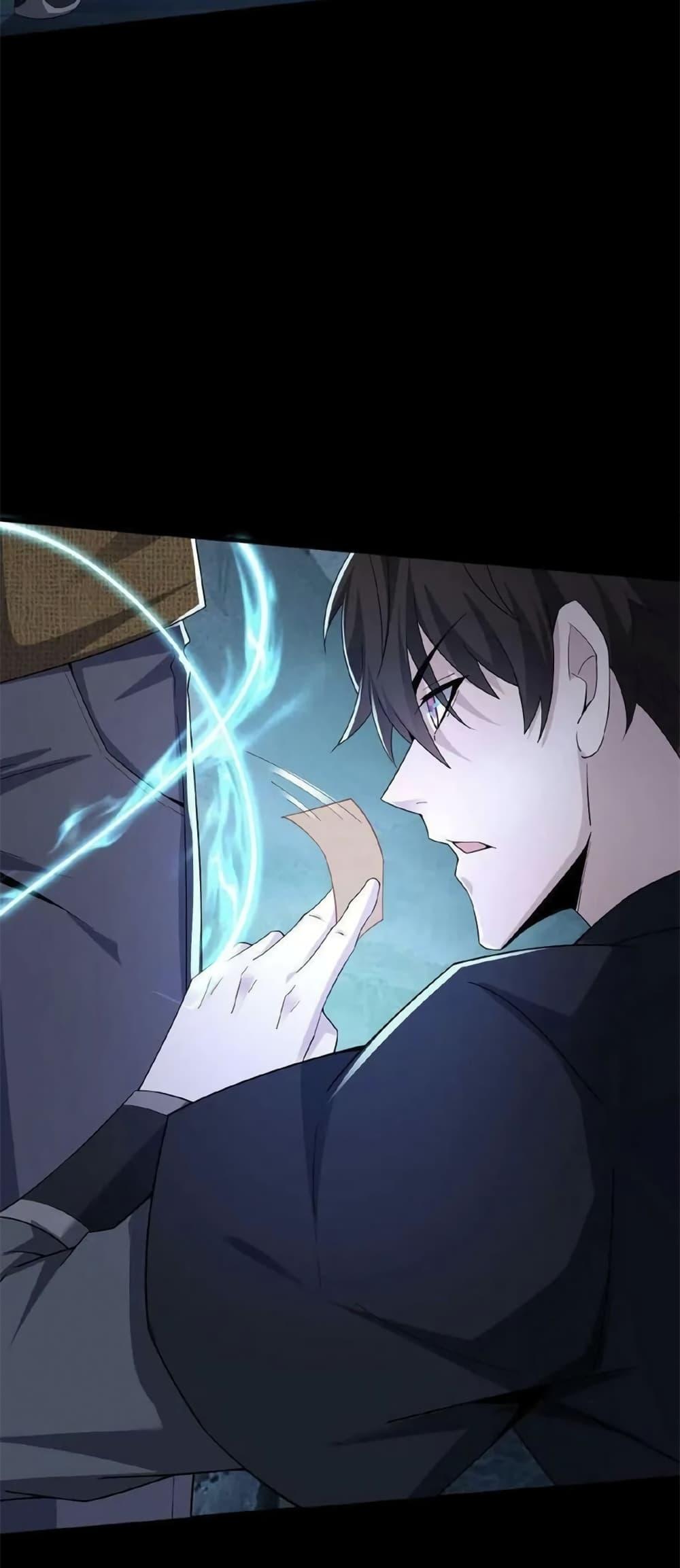 Manga-lc-com อ่านมังงะ อ่านการ์ตูน ออนไลน์ ฟรี Please Call Me Ghost Messenger ตอนที่ 1 2 3 4 5 6 7 8 9 10 11 12 13 14 ฟรี ไม่มีโฆษณา Manga-lc - อ่าน มังงะ อ่าน การ์ตูน ออนไลน์ อ่านมังงะ ฟรี