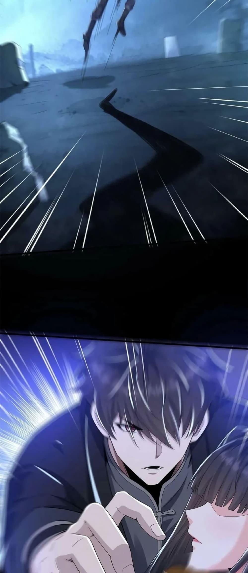 Manga-lc-com อ่านมังงะ อ่านการ์ตูน ออนไลน์ ฟรี Please Call Me Ghost Messenger ตอนที่ 1 2 3 4 5 6 7 8 9 10 11 12 13 14 ฟรี ไม่มีโฆษณา Manga-lc - อ่าน มังงะ อ่าน การ์ตูน ออนไลน์ อ่านมังงะ ฟรี