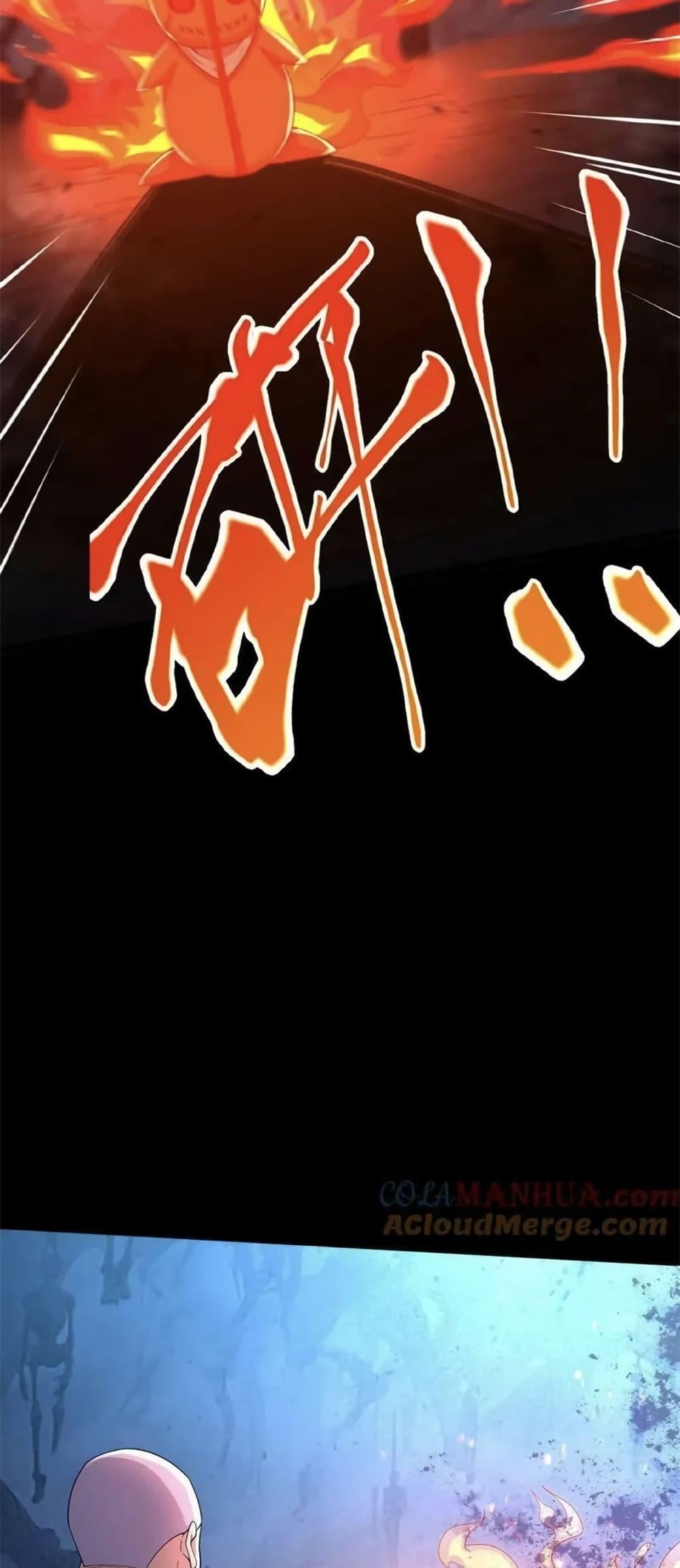 Manga-lc-com อ่านมังงะ อ่านการ์ตูน ออนไลน์ ฟรี Please Call Me Ghost Messenger ตอนที่ 1 2 3 4 5 6 7 8 9 10 11 12 13 14 ฟรี ไม่มีโฆษณา Manga-lc - อ่าน มังงะ อ่าน การ์ตูน ออนไลน์ อ่านมังงะ ฟรี