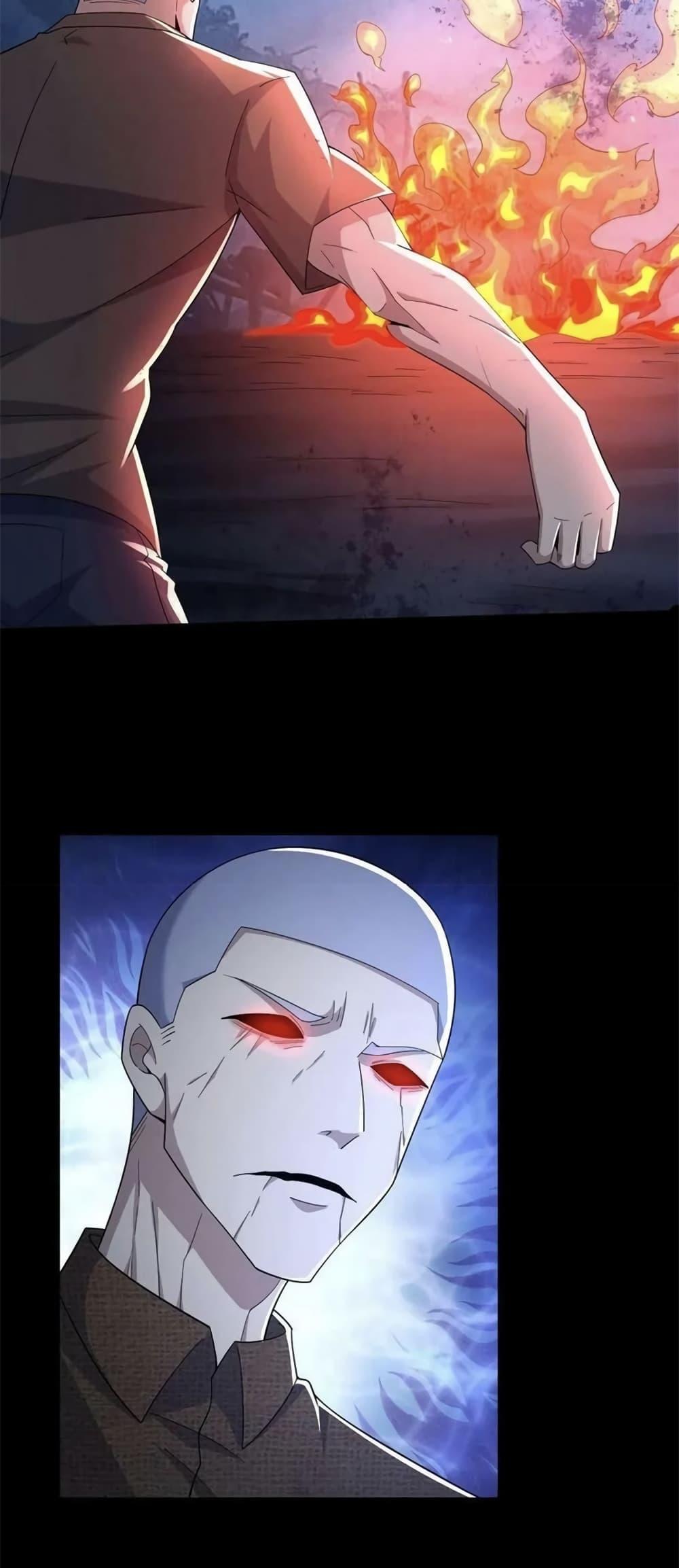 Manga-lc-com อ่านมังงะ อ่านการ์ตูน ออนไลน์ ฟรี Please Call Me Ghost Messenger ตอนที่ 1 2 3 4 5 6 7 8 9 10 11 12 13 14 ฟรี ไม่มีโฆษณา Manga-lc - อ่าน มังงะ อ่าน การ์ตูน ออนไลน์ อ่านมังงะ ฟรี