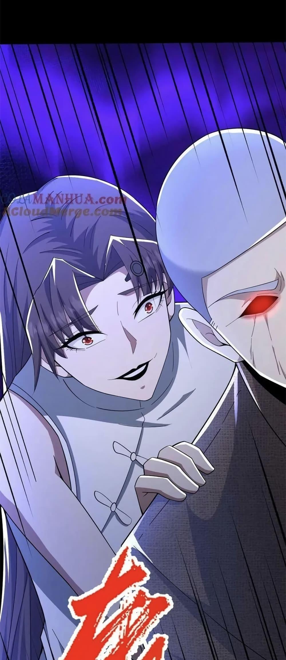Manga-lc-com อ่านมังงะ อ่านการ์ตูน ออนไลน์ ฟรี Please Call Me Ghost Messenger ตอนที่ 1 2 3 4 5 6 7 8 9 10 11 12 13 14 ฟรี ไม่มีโฆษณา Manga-lc - อ่าน มังงะ อ่าน การ์ตูน ออนไลน์ อ่านมังงะ ฟรี