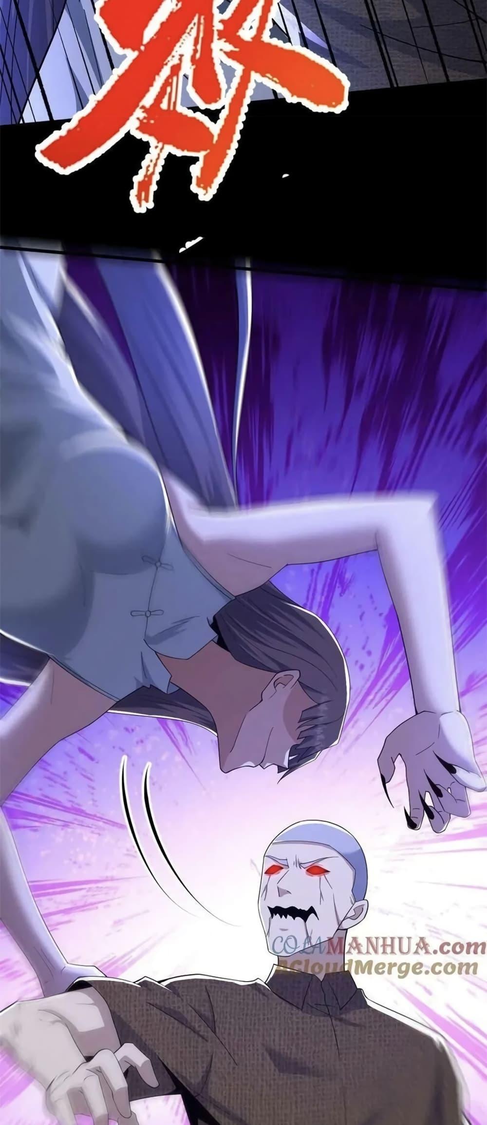 Manga-lc-com อ่านมังงะ อ่านการ์ตูน ออนไลน์ ฟรี Please Call Me Ghost Messenger ตอนที่ 1 2 3 4 5 6 7 8 9 10 11 12 13 14 ฟรี ไม่มีโฆษณา Manga-lc - อ่าน มังงะ อ่าน การ์ตูน ออนไลน์ อ่านมังงะ ฟรี
