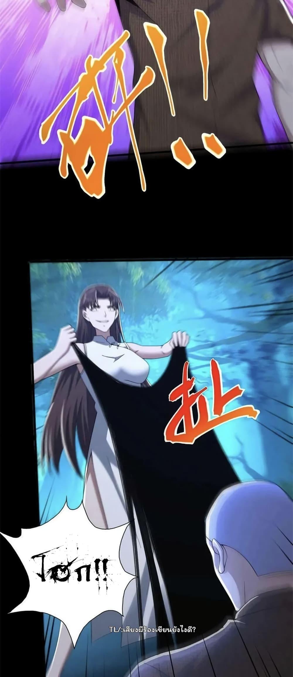 Manga-lc-com อ่านมังงะ อ่านการ์ตูน ออนไลน์ ฟรี Please Call Me Ghost Messenger ตอนที่ 1 2 3 4 5 6 7 8 9 10 11 12 13 14 ฟรี ไม่มีโฆษณา Manga-lc - อ่าน มังงะ อ่าน การ์ตูน ออนไลน์ อ่านมังงะ ฟรี