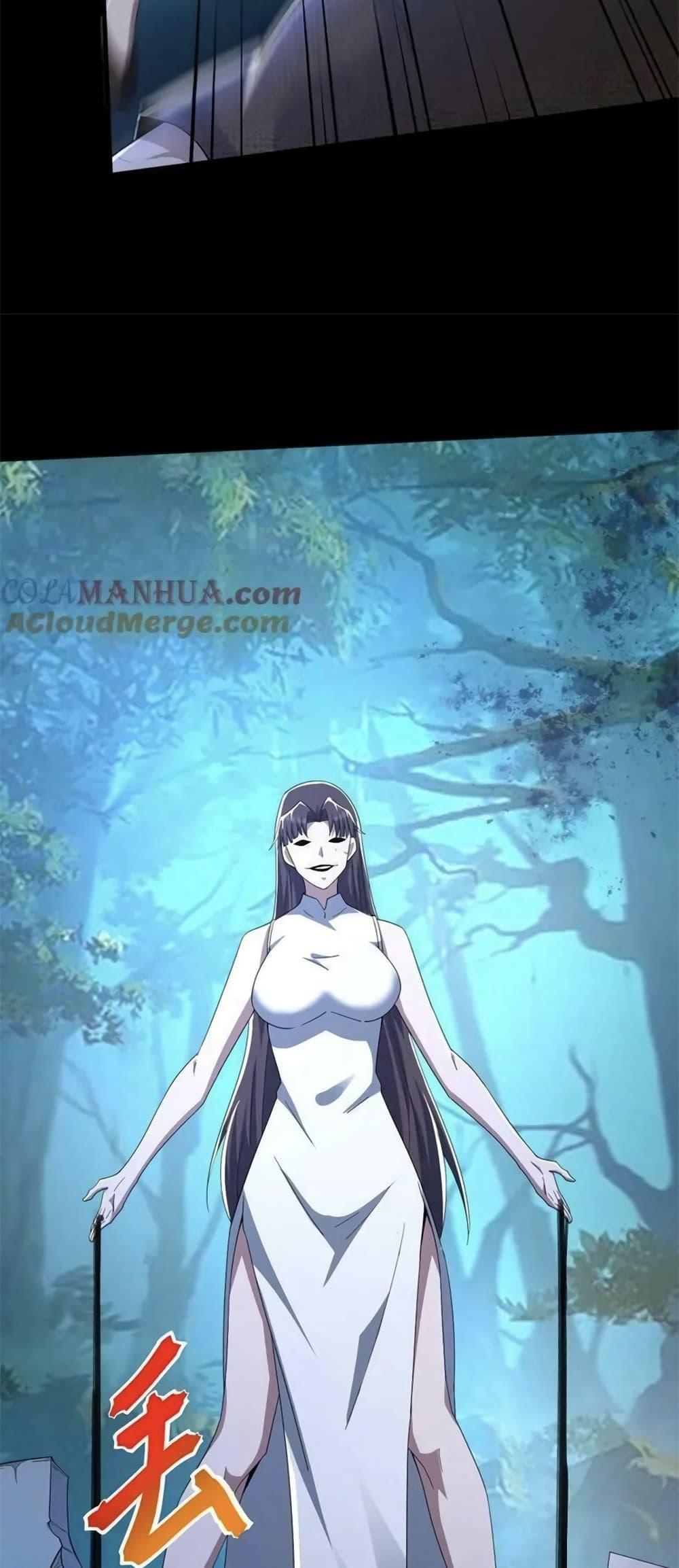 Manga-lc-com อ่านมังงะ อ่านการ์ตูน ออนไลน์ ฟรี Please Call Me Ghost Messenger ตอนที่ 1 2 3 4 5 6 7 8 9 10 11 12 13 14 ฟรี ไม่มีโฆษณา Manga-lc - อ่าน มังงะ อ่าน การ์ตูน ออนไลน์ อ่านมังงะ ฟรี
