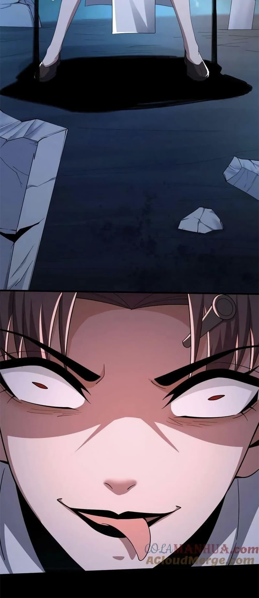 Manga-lc-com อ่านมังงะ อ่านการ์ตูน ออนไลน์ ฟรี Please Call Me Ghost Messenger ตอนที่ 1 2 3 4 5 6 7 8 9 10 11 12 13 14 ฟรี ไม่มีโฆษณา Manga-lc - อ่าน มังงะ อ่าน การ์ตูน ออนไลน์ อ่านมังงะ ฟรี