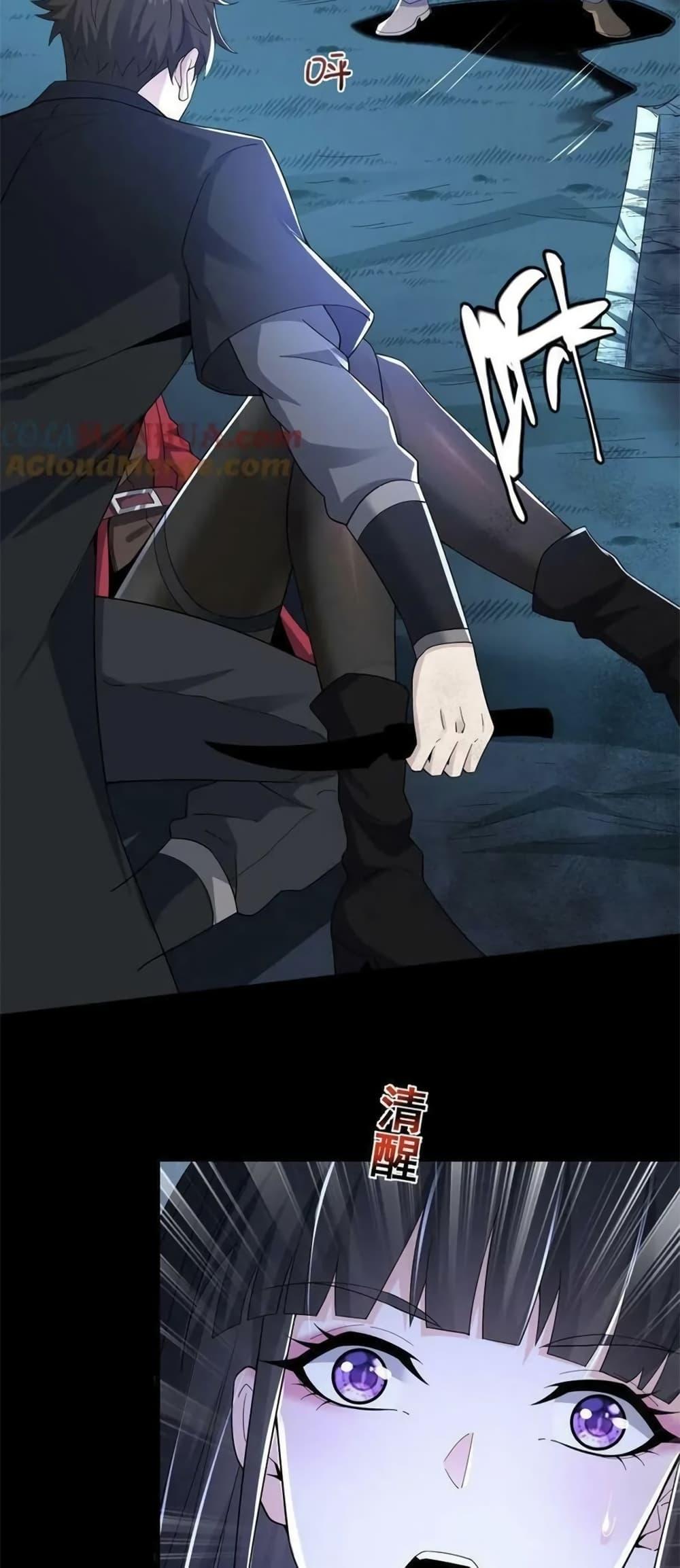 Manga-lc-com อ่านมังงะ อ่านการ์ตูน ออนไลน์ ฟรี Please Call Me Ghost Messenger ตอนที่ 1 2 3 4 5 6 7 8 9 10 11 12 13 14 ฟรี ไม่มีโฆษณา Manga-lc - อ่าน มังงะ อ่าน การ์ตูน ออนไลน์ อ่านมังงะ ฟรี