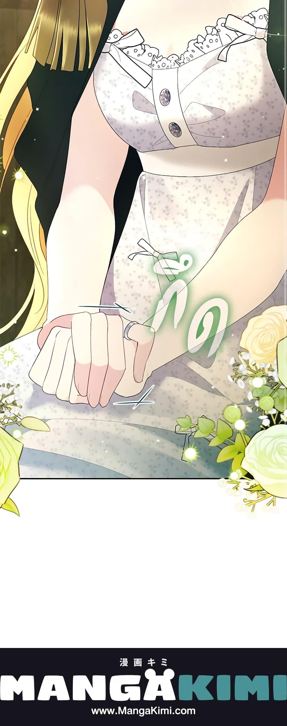 Manga-lc-com อ่านมังงะ อ่านการ์ตูน ออนไลน์ ฟรี The Goal Is to Be Self-Made ตอนที่ 1 2 3 4 5 6 7 8 9 10 11 12 13 14 ฟรี ไม่มีโฆษณา Manga-lc - อ่าน มังงะ อ่าน การ์ตูน ออนไลน์ อ่านมังงะ ฟรี