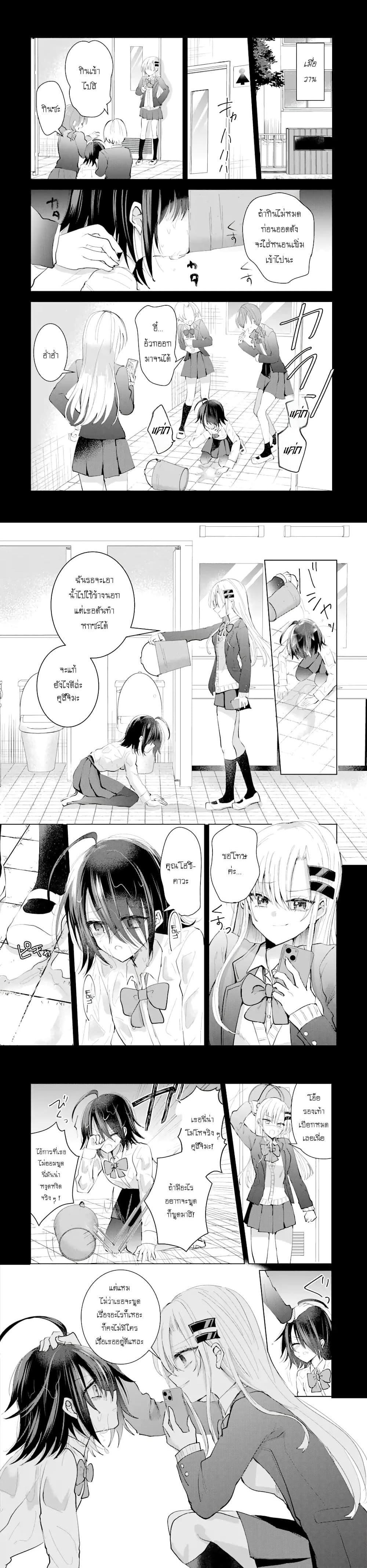 Manga-lc-com อ่านมังงะ อ่านการ์ตูน ออนไลน์ ฟรี Swap Girls ตอนที่ 1 2 3 4 5 6 7 8 9 10 11 12 13 14 ฟรี ไม่มีโฆษณา Manga-lc - อ่าน มังงะ อ่าน การ์ตูน ออนไลน์ อ่านมังงะ ฟรี