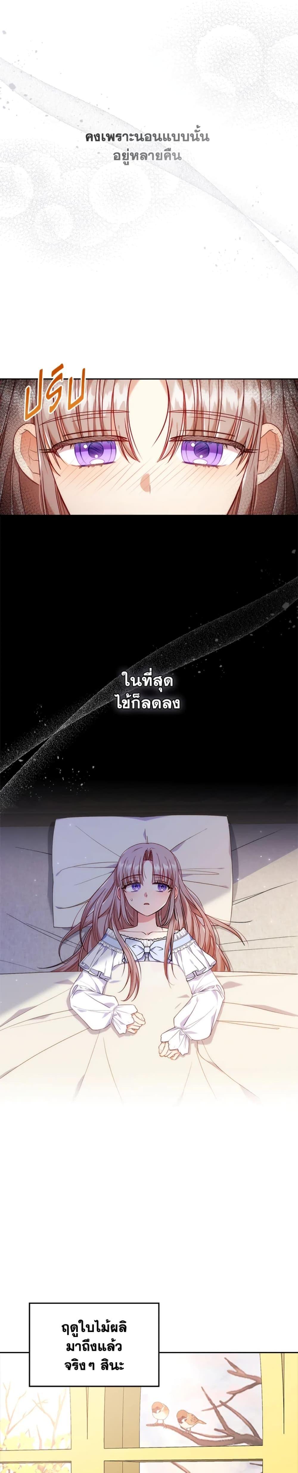 Manga-lc-com อ่านมังงะ อ่านการ์ตูน ออนไลน์ ฟรี I Was Seduced by the Sick Male Lead ตอนที่ 1 2 3 4 5 6 7 8 9 10 11 12 13 14 ฟรี ไม่มีโฆษณา Manga-lc - อ่าน มังงะ อ่าน การ์ตูน ออนไลน์ อ่านมังงะ ฟรี