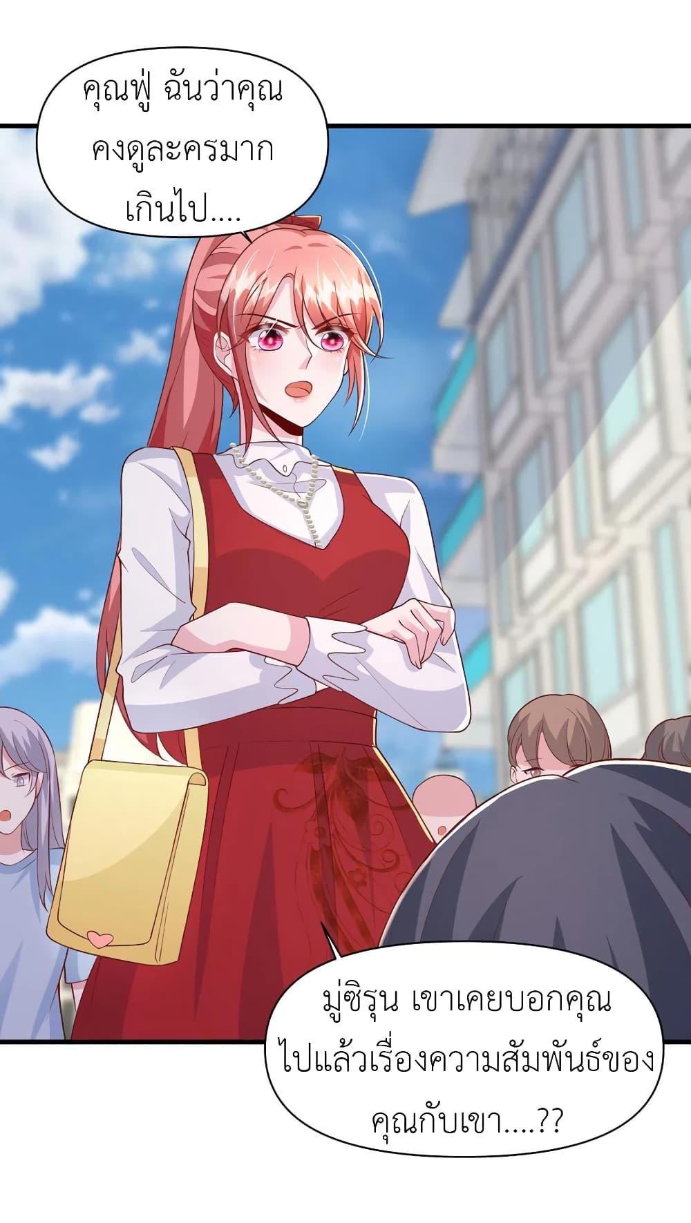Manga-lc-com อ่านมังงะ อ่านการ์ตูน ออนไลน์ ฟรี The Big Guy calls me Little Ancestor ตอนที่ 1 2 3 4 5 6 7 8 9 10 11 12 13 14 ฟรี ไม่มีโฆษณา Manga-lc - อ่าน มังงะ อ่าน การ์ตูน ออนไลน์ อ่านมังงะ ฟรี