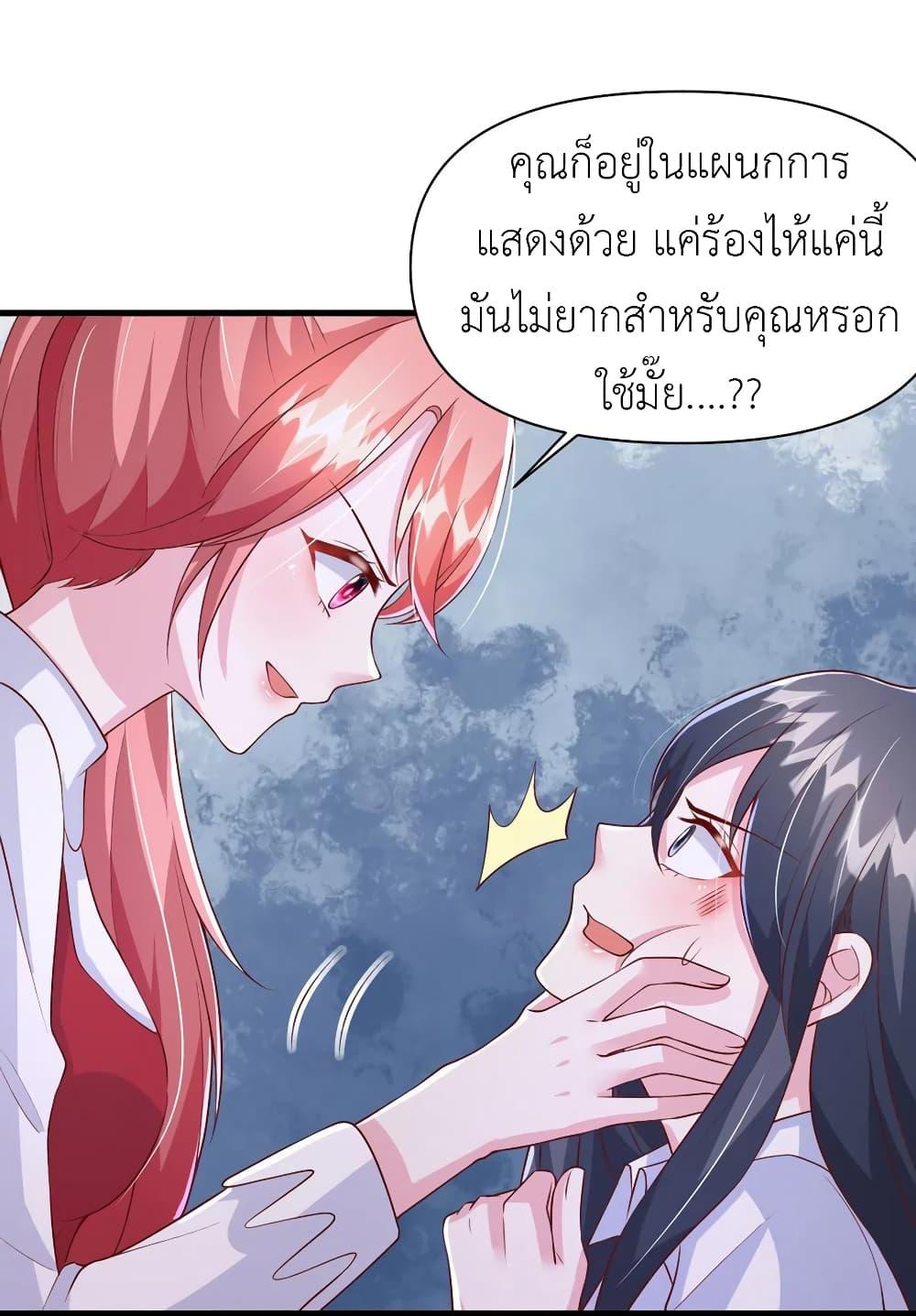 Manga-lc-com อ่านมังงะ อ่านการ์ตูน ออนไลน์ ฟรี The Big Guy calls me Little Ancestor ตอนที่ 1 2 3 4 5 6 7 8 9 10 11 12 13 14 ฟรี ไม่มีโฆษณา Manga-lc - อ่าน มังงะ อ่าน การ์ตูน ออนไลน์ อ่านมังงะ ฟรี