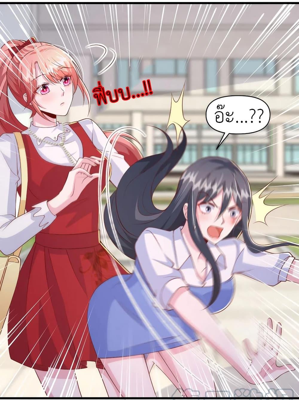 Manga-lc-com อ่านมังงะ อ่านการ์ตูน ออนไลน์ ฟรี The Big Guy calls me Little Ancestor ตอนที่ 1 2 3 4 5 6 7 8 9 10 11 12 13 14 ฟรี ไม่มีโฆษณา Manga-lc - อ่าน มังงะ อ่าน การ์ตูน ออนไลน์ อ่านมังงะ ฟรี