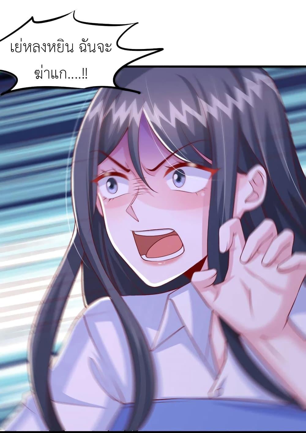 Manga-lc-com อ่านมังงะ อ่านการ์ตูน ออนไลน์ ฟรี The Big Guy calls me Little Ancestor ตอนที่ 1 2 3 4 5 6 7 8 9 10 11 12 13 14 ฟรี ไม่มีโฆษณา Manga-lc - อ่าน มังงะ อ่าน การ์ตูน ออนไลน์ อ่านมังงะ ฟรี